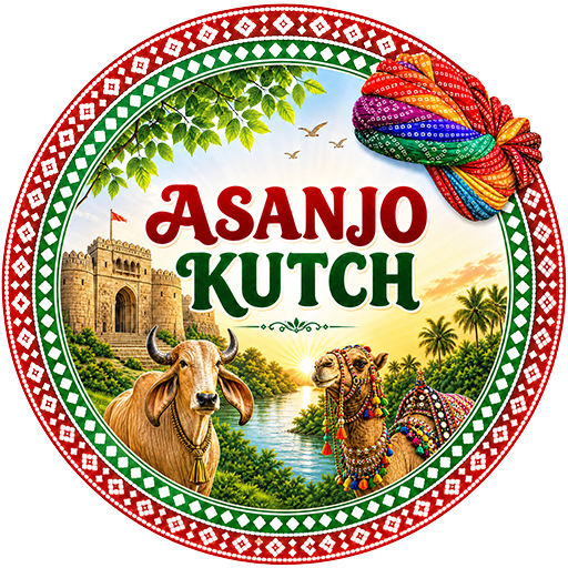 Asanjo Kutch