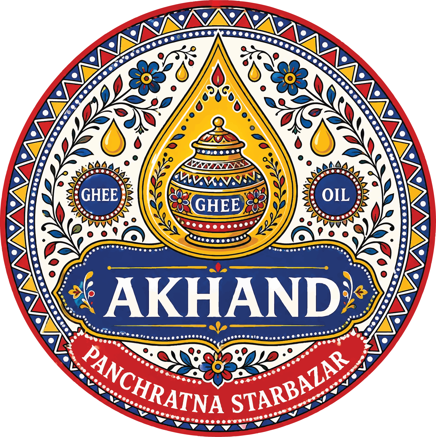Asanjo Kutch